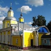 церкви России православные храмы