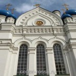 Собор Иверской иконы Божией Матери Москва