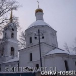 Церковь Бориса и Глеба (г.Раменское)